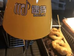 -遇见西木美式餐厅(体育路店)
