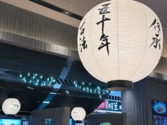 -味千拉面(中盛广场店)