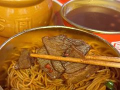-万方圆拌粉瓦罐汤(恒茂华城店)