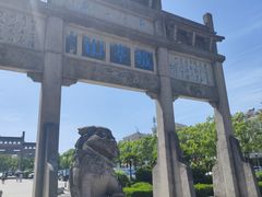 -敬亭山风景名胜区