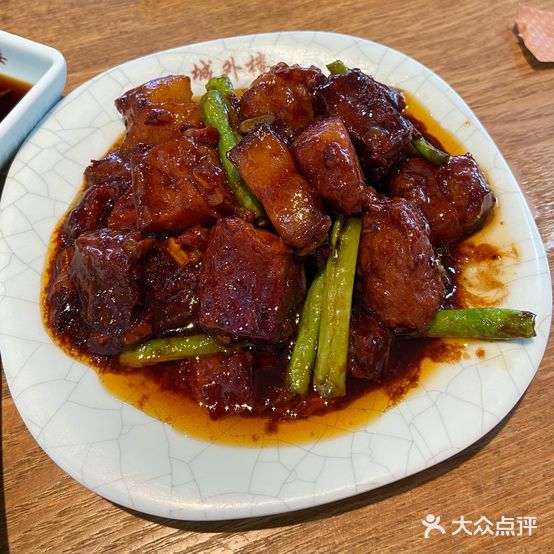 城外楼
