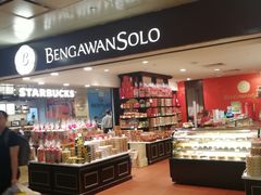 -Bengawan Solo(Changi Airport Terminal 2)