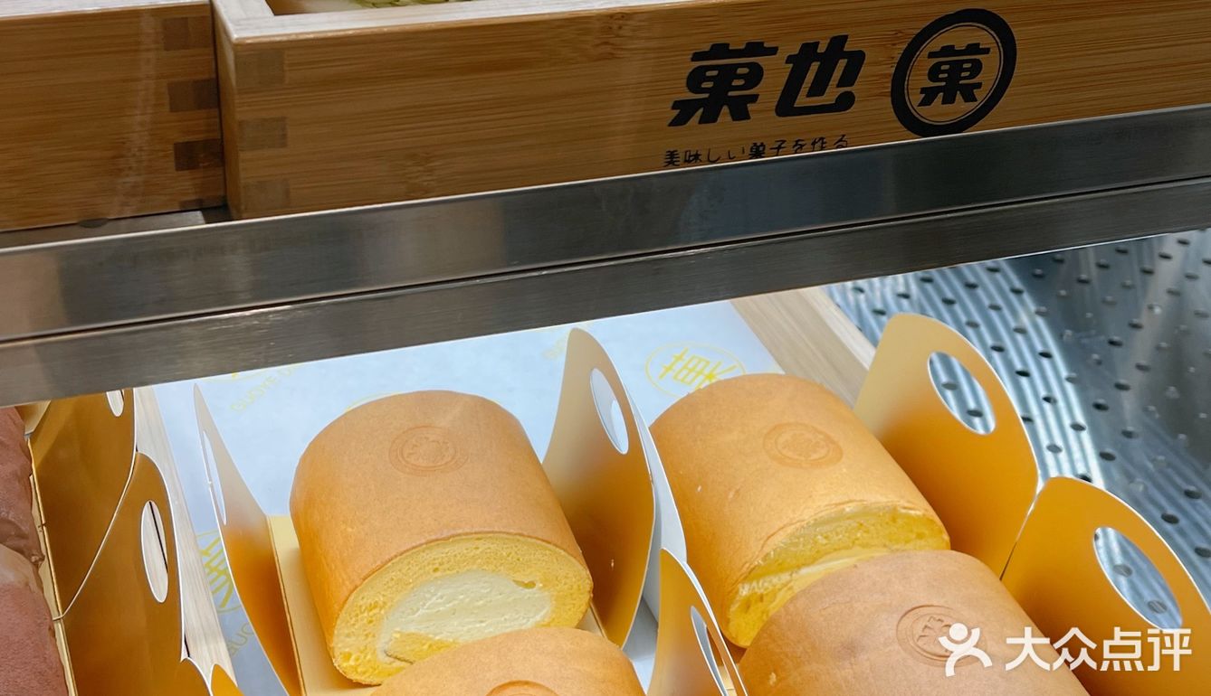 杭州排队王🔥终于吃到这颗草莓了！！