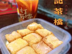 -孖记茶档·热腾茶餐(荔湾领展广场店)
