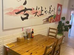 用餐区-海胆小馆(东北水饺·春柳店)