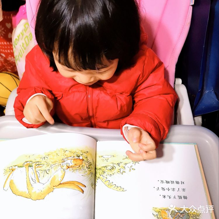 宝宝对妈妈的爱要怎样表达呢？