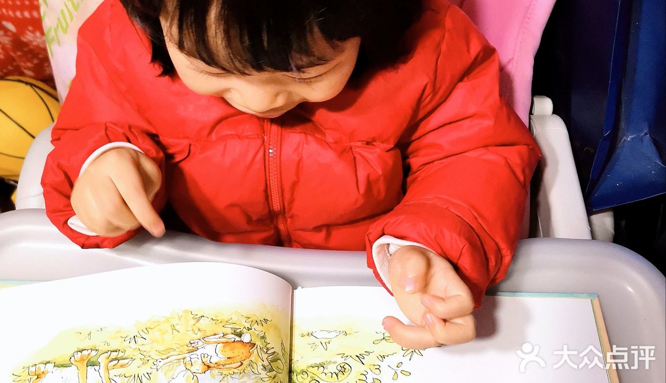 宝宝对妈妈的爱要怎样表达呢？