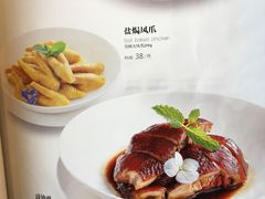 菜单-南山鲜虾面·活鲜小馆·海味大连菜(南山总店)