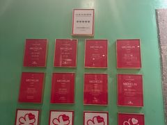 -北京宴(华贸购物中心店)