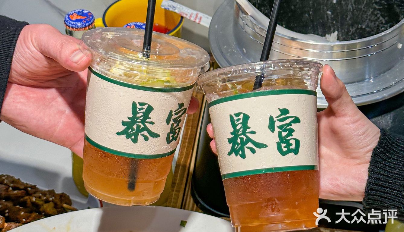 我丢！！义乌还有比这家更绝的酸菜鱼吗 破防