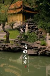 -皇室米澜摄影工作室(宝安店)