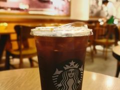 -星巴克(襄阳公园店)