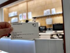 账单-BLACKSHEEP ESPRESSO(建国中路店)