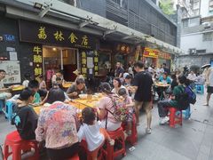 -荔林食店(西华路店)