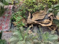 -江天生态园餐厅