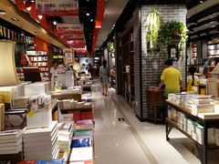 -南岸新华书店