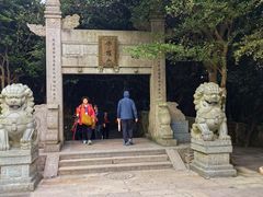 -普陀山风景区-佛顶山