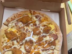 -必胜客(长虹万达店)