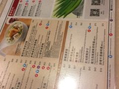 -翠华餐厅