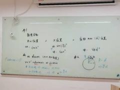 -语朵教育·日韩德法留学(曹杨校区)