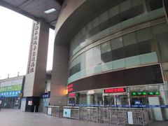 -上海长途汽车客运总站