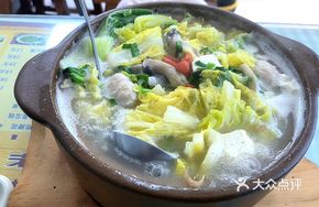 Pork Dumpling Hot Pot