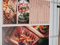 -CHINCHIN 青青·泰国料理(万象食家店)