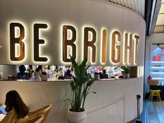 -BE BRIGHT KITCHEN(正佳广场店)