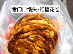 -老磁器口豆汁店(天坛店)