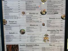-Roots Lodge Café(仁爱旗舰店)