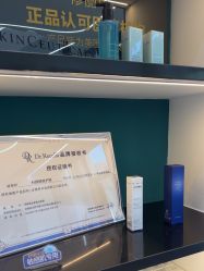 -KeCare科颜精准护肤
