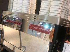 -Manner Coffee(芮欧百货店)