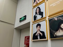 -海马体照相馆(重庆万象城大师店)