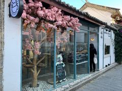 门面-喵屿·大理花园猫咖