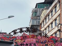 -溪岸路花鸟市场
