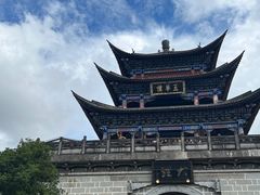 -大理古城