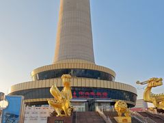 -太平洋海底世界