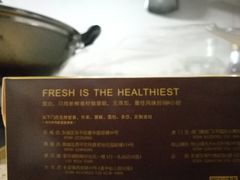 -三只蜜蜂蛋糕(东城店)