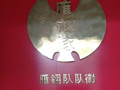 -白洋淀景区