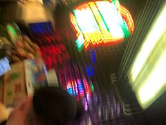 -贰麻酒馆(1912店)