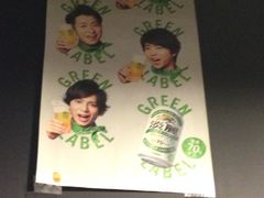 -日本料理神拉面