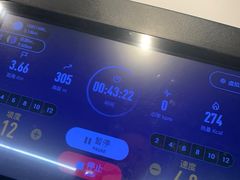 -乐刻运动健身(同曦假日百货店)