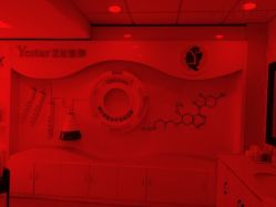 -Yestar杭州艺星医疗美容医院