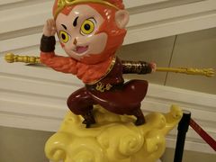 大圣-星辉电影公园(时代广场CC MALL店)