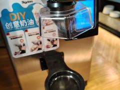 -比格比萨自助(国展店)