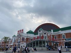-沈阳站