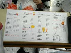 菜单-陈记甜品窝(中山北路店)