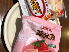 -庆峰龙虾烧烤(合肥一店)