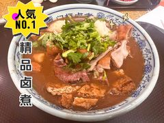 -门框胡同百年卤煮(新街口店)