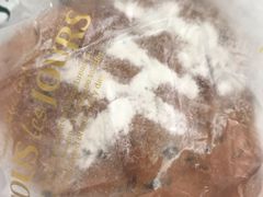-多乐之日(和平伊势丹店)